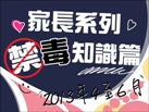 �a���t�C�T�r���ѽg